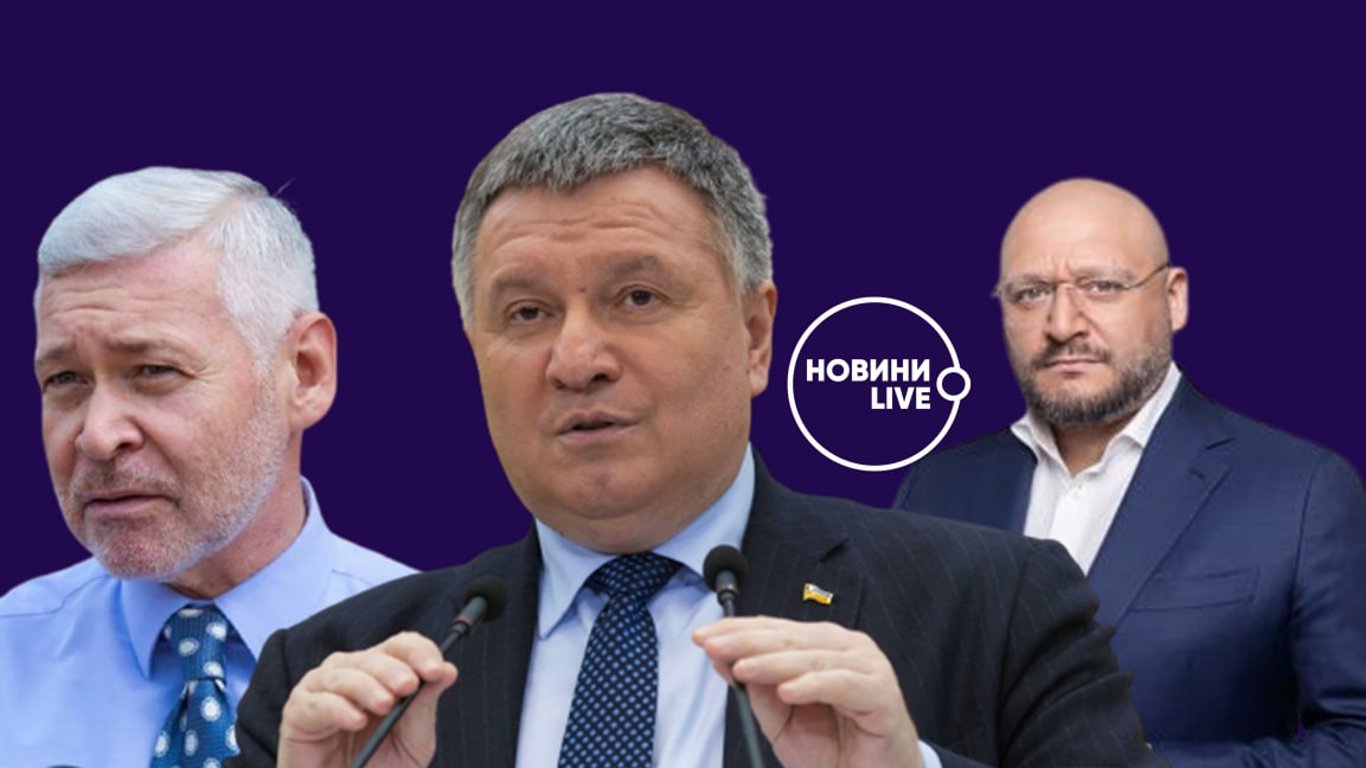 Отставка Авакова - как она повлияет на выборы мэра Харькова