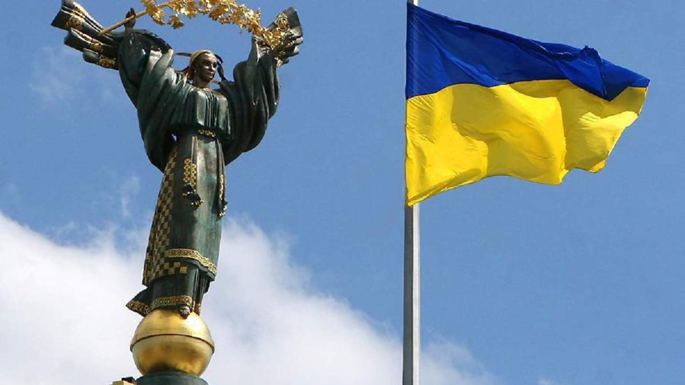 Первый День Независимости - 16 июля день принятия Декларации о суверенитете Украины