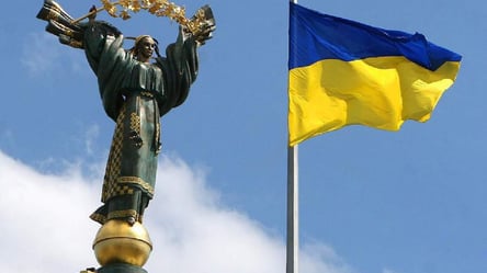 Первый День Независимости Украина отметила 16 июля 30 лет назад: как это было - 285x160