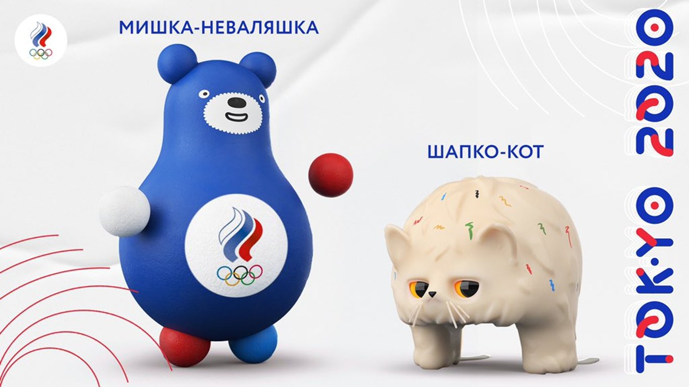 Символи Олімпіади у Токіо презентувала Росія