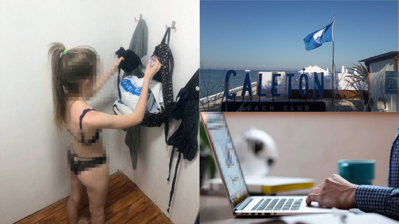 Девушки переодеваются в раздевалке на пляже порно видео
