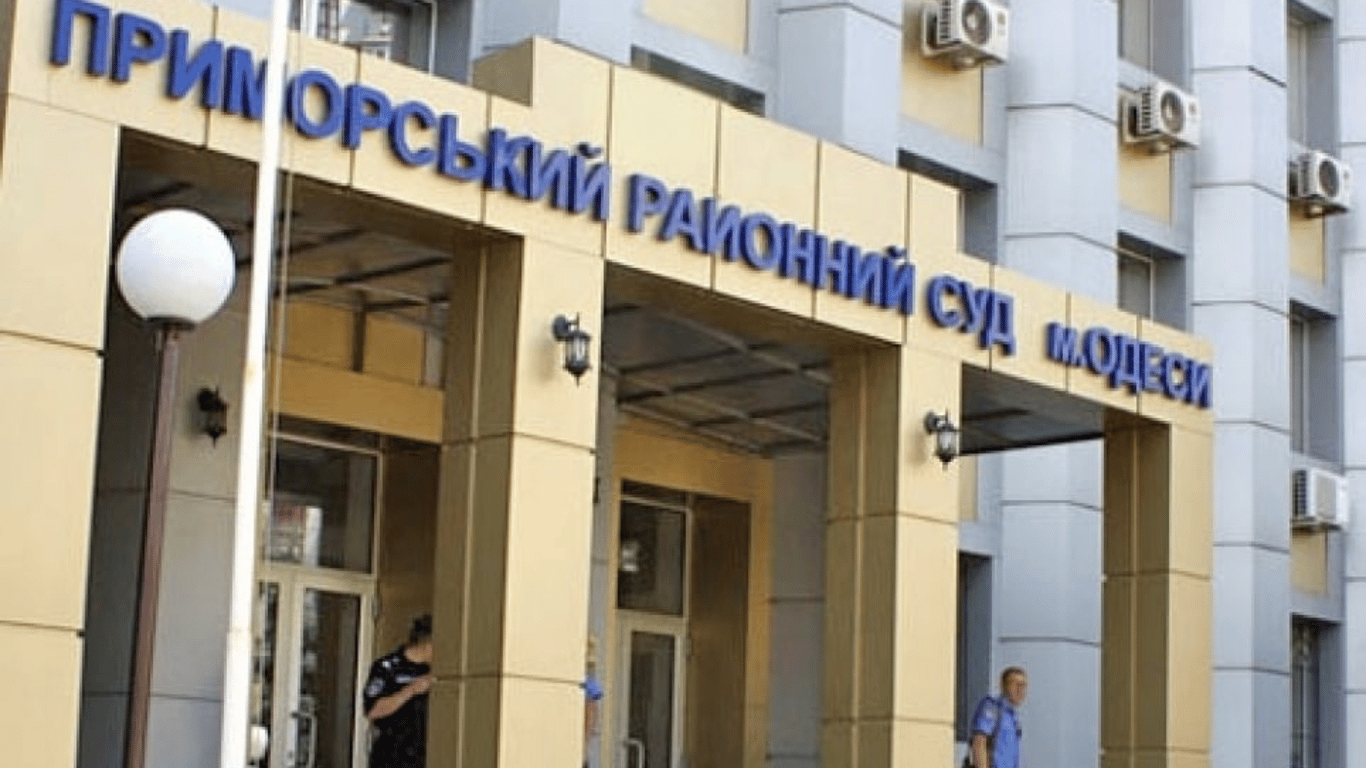 Дело Стерненко - свидетели не пришли на заседание в одесский суд