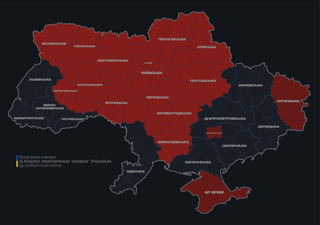 Повітряна тривога вночі 18 жовтня