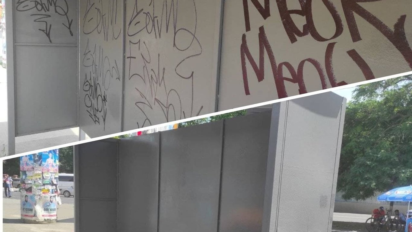 В Одесі вандали розмалювали зупинку