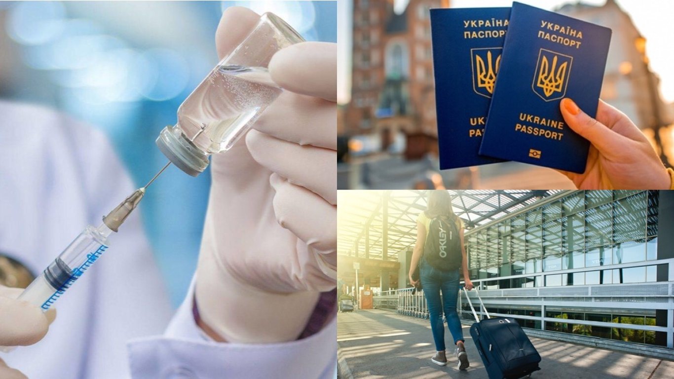 Вакцинація за кордоном для українців - як зробити щеплення безкоштовно