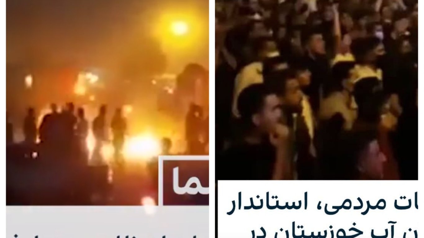 Іран охопили багатотисячні протести через брак води: відео з вулиць
