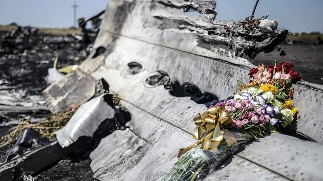 Украинцы вспоминают 7 годовщину катастрофы MH17