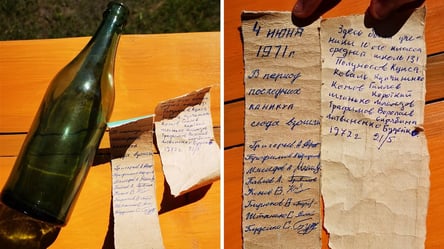 Листівки з 1970: на Говерлі знайшли записи дітей з секретного воєнного містечка. Фото - 285x160