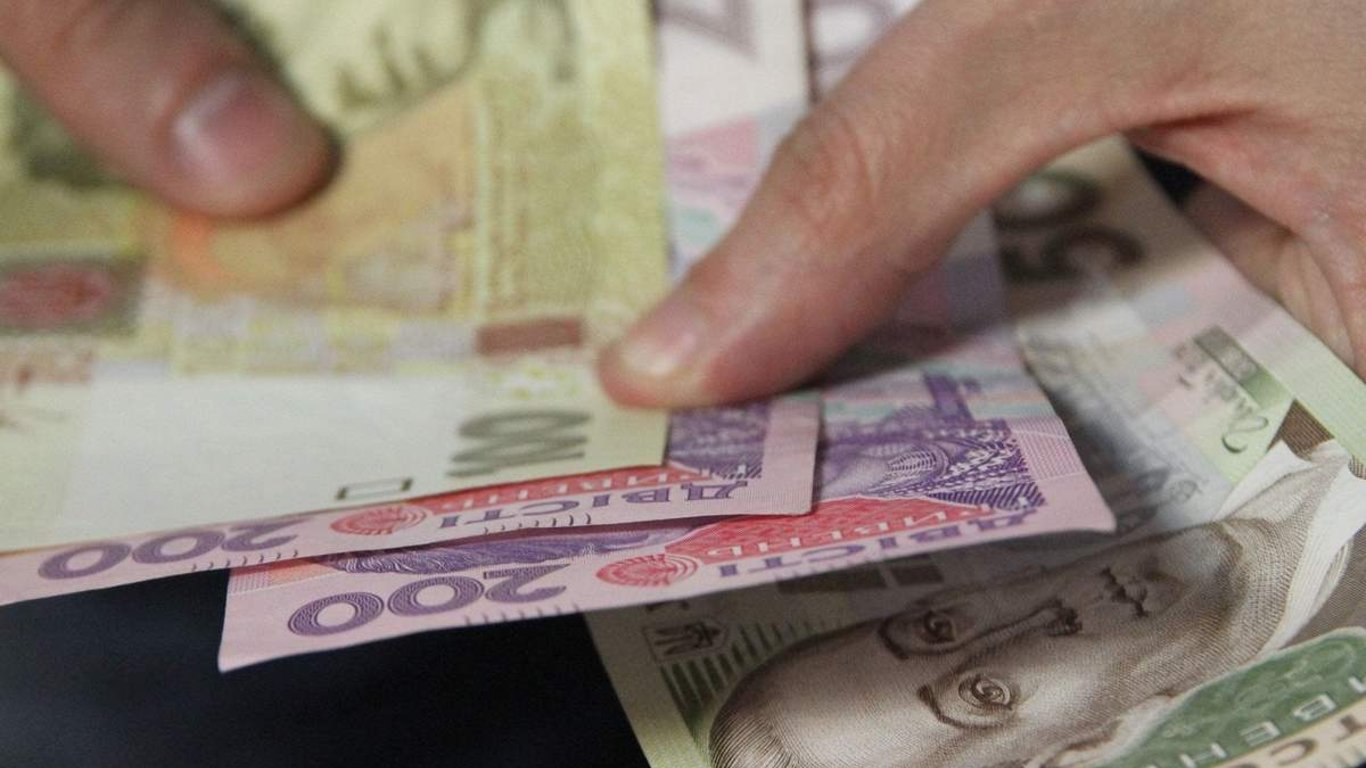 Минимальная зарплата в Украине - когда и насколько возрастет