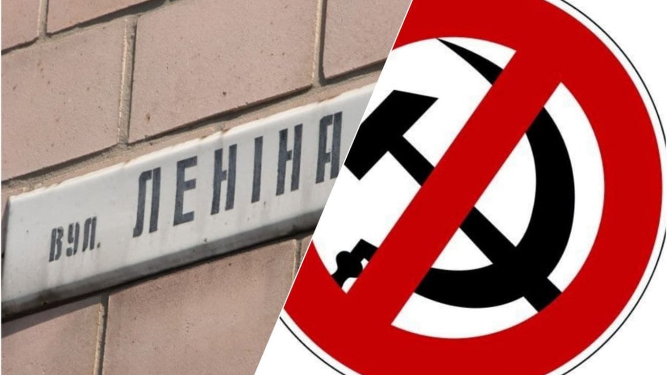 В Одесской области осталась последняя не переименованная улица Ленина в Украине