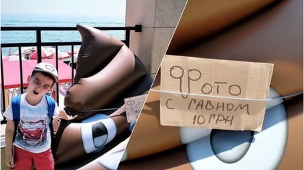 В Одессе на популярном пляже отдыхающим предлагали фотографию с огромной фекалией. Фото - 285x160