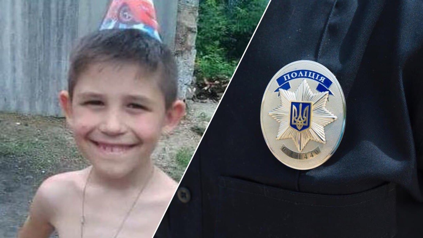 В Одесі поліція розшукує 7-річного Аркадія Граура