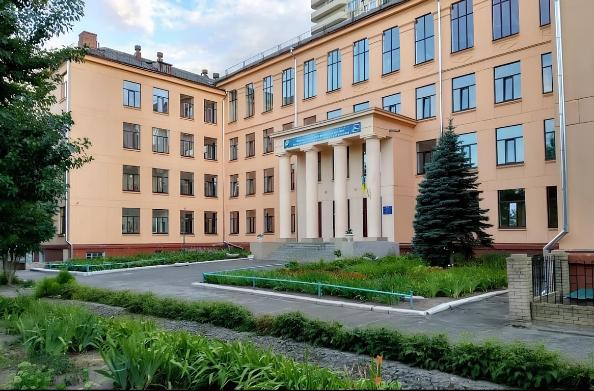 Ліцей №9 Харків