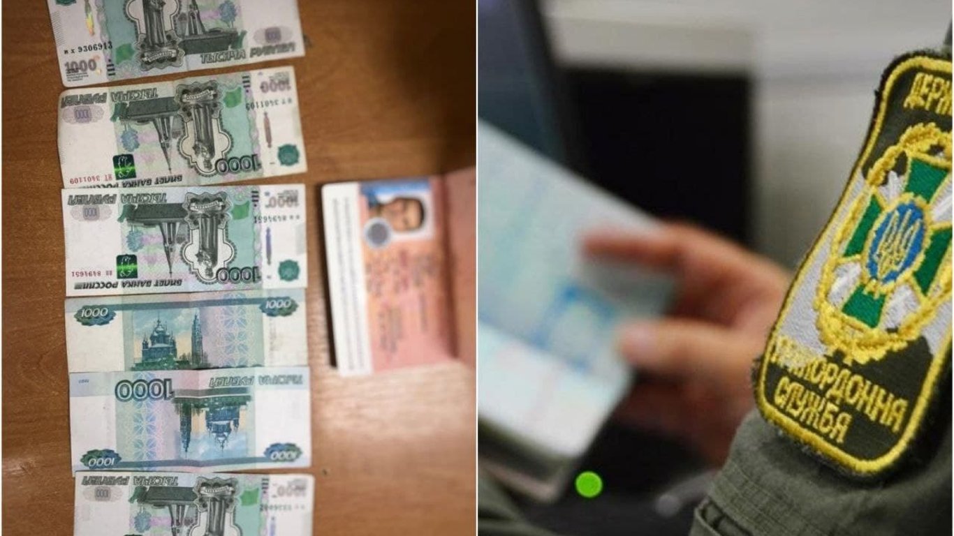 В Одесской области иностранец пытался подкупить пограничника