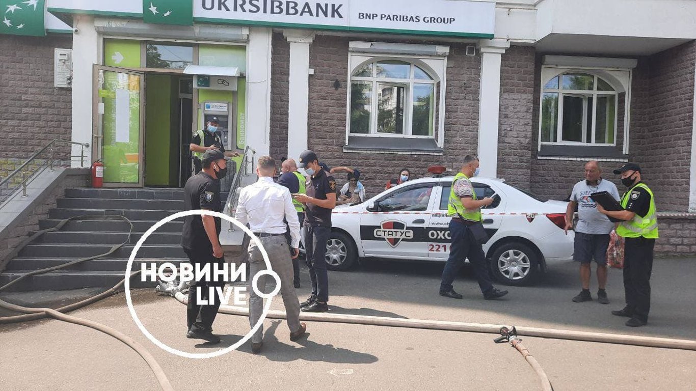 Женщина ограбила Укрсиббанк в Киеве — она рассказала, почему пошла на такой поступок