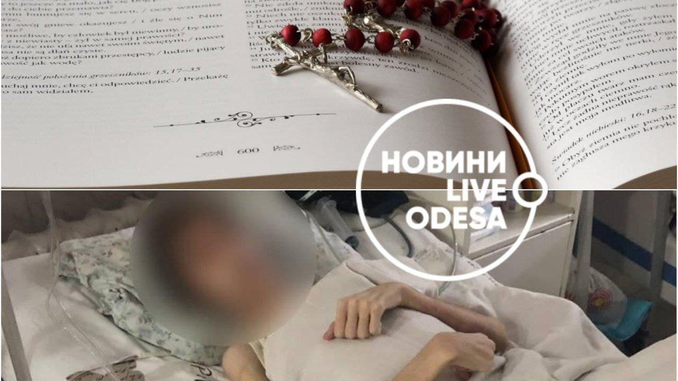 В Одессе отец морил 16-летнего сына голодом