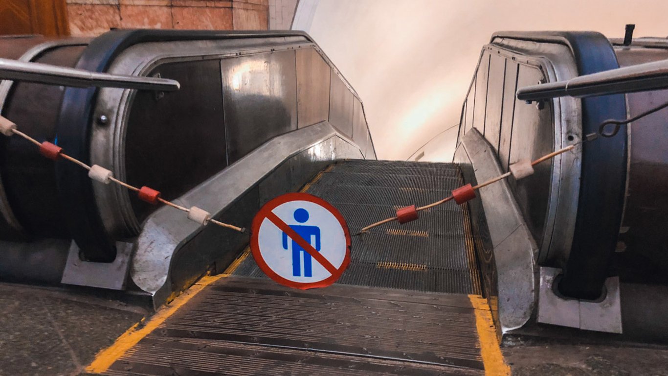 У Києві можуть обмежити роботу кількох станцій метро