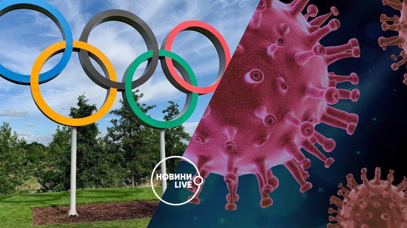 Коронавірус на Олімпіаді у Токіо - захворіло ще 10 людей