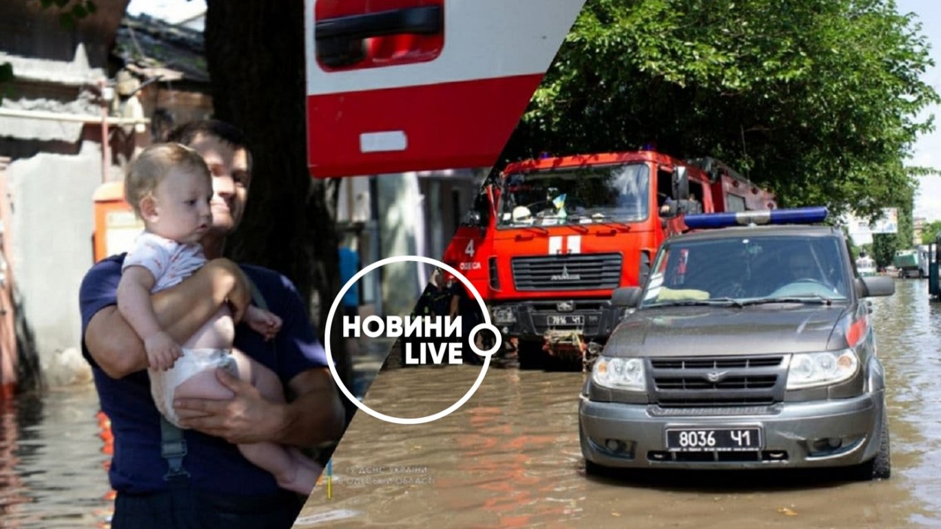 Відпочинок в Одесі - наскільки місто готове до туристів після потужного удару стихії
