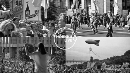 З парадами, авіашоу та запальними концертами: як Україна святкувала перше десятиріччя незалежності. Архівні фото - 285x160