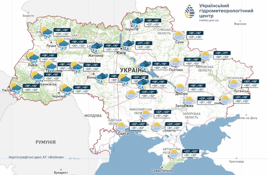 Погода в Україні 6 серпня