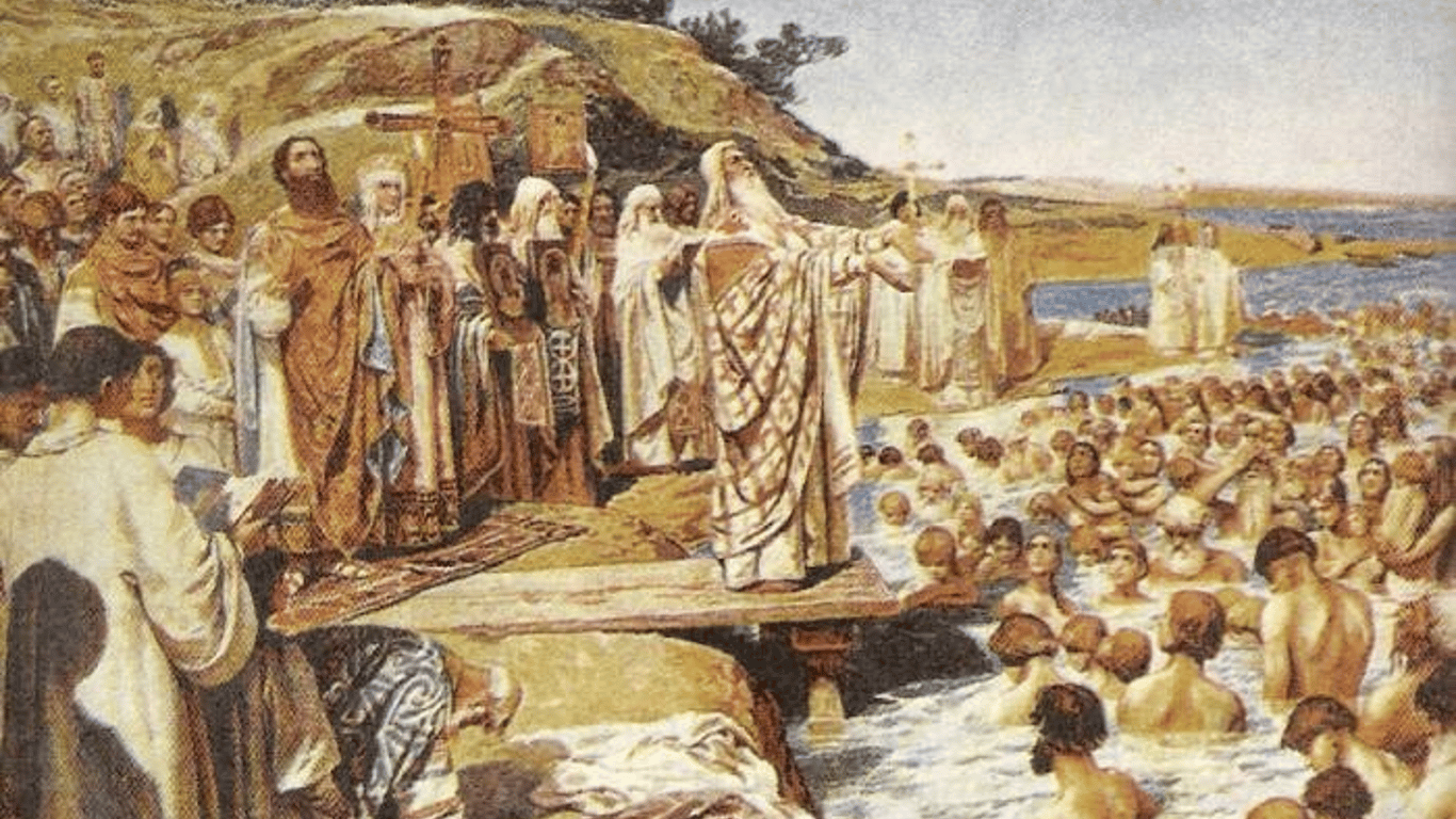 День Крещения Руси 28 июля – история праздника – поздравления в открытках и стихах
