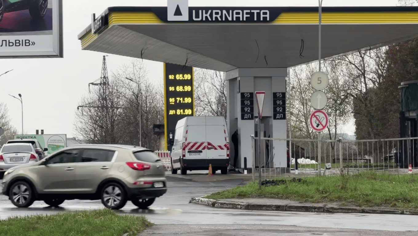 Ціни на АЗС у Львові