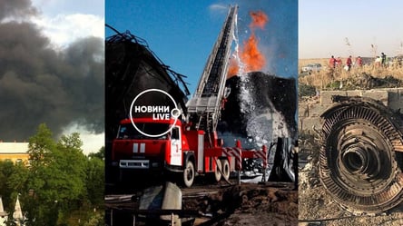 Аварії, вибухи та катастрофи: топ-5 наймасштабніших трагедій незалежної України - 285x160