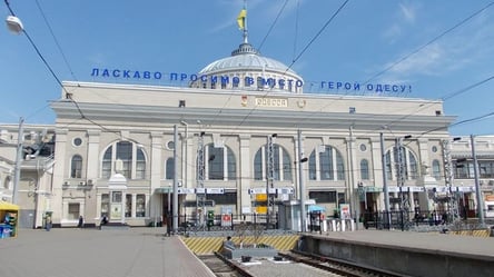 Укрзалізниця призначила додаткові поїзди в Одесу до Дня Незалежності: які саме - 285x160