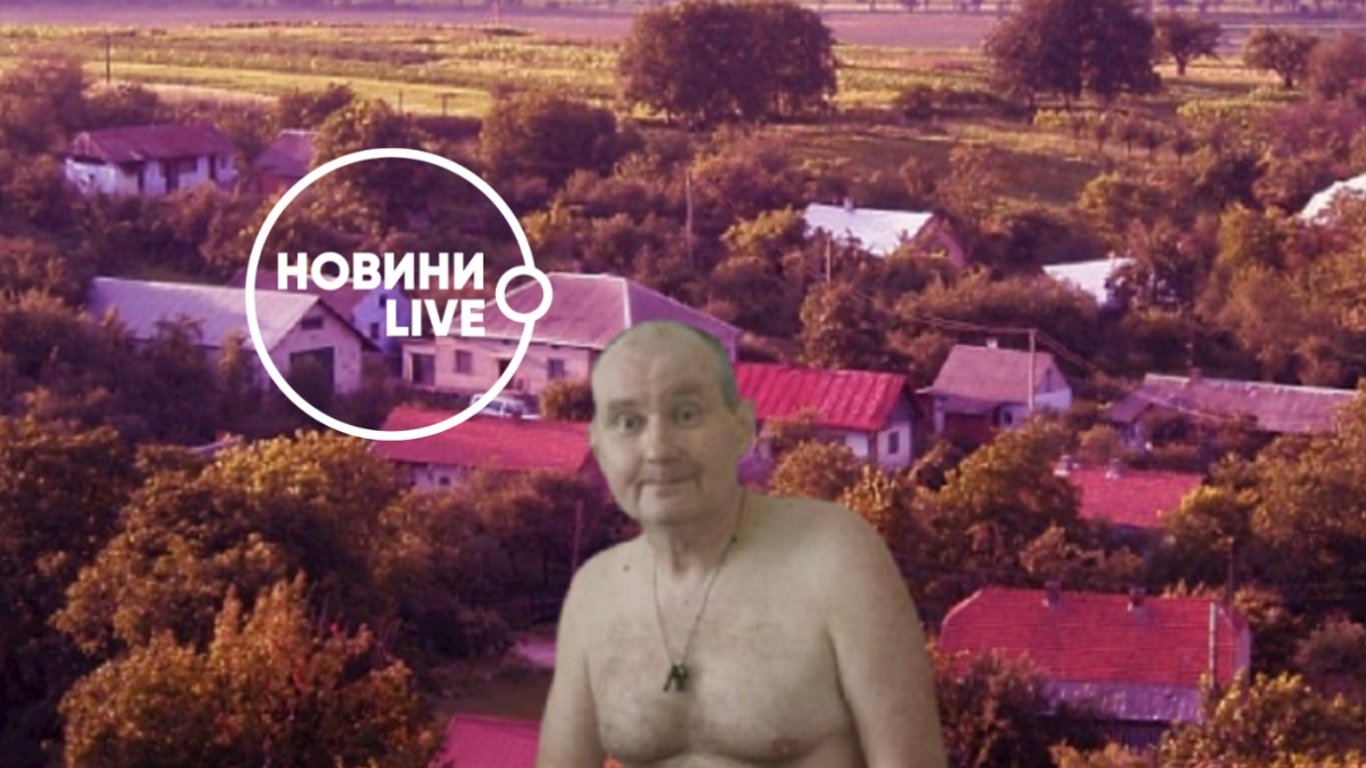 Судья Чаус нашелся в селе в Винницкой области: подробности - фото
