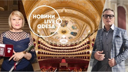 "Мафия" в театре или неудачный пиар: почему Одесская опера стала эпицентром скандала - 285x160