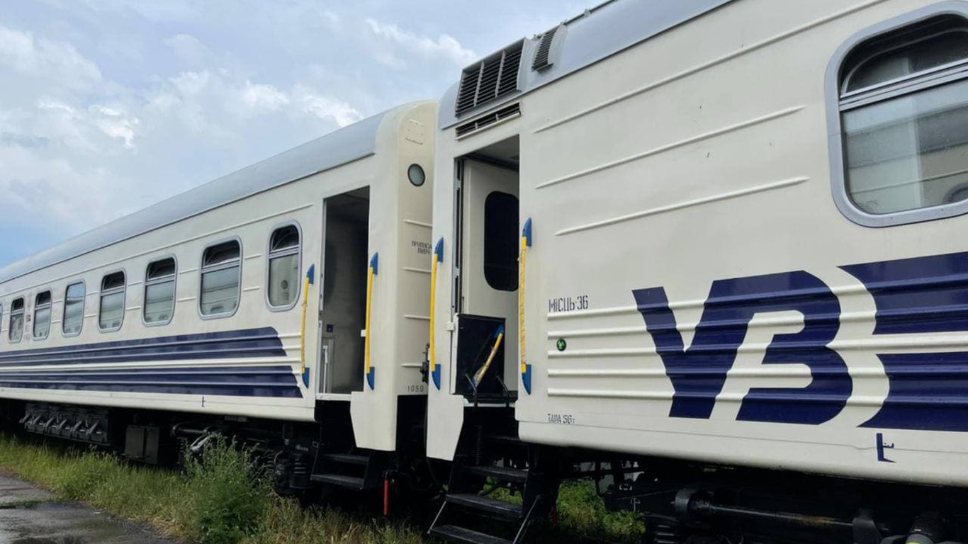 Негода на заході - в Укрзалізниці попередили про затримку поїздів