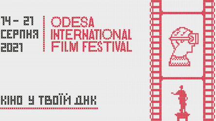 Одеський кінофестиваль оголосив програму: які стрічки покажуть - 285x160