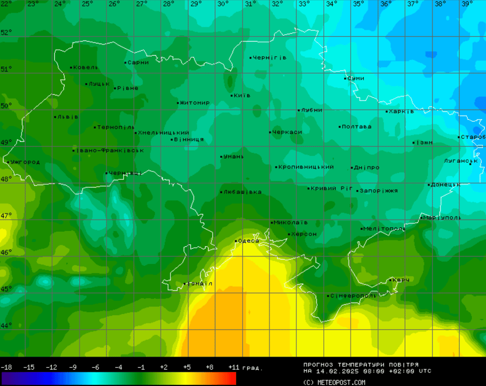 погода в Україні 14 лютого