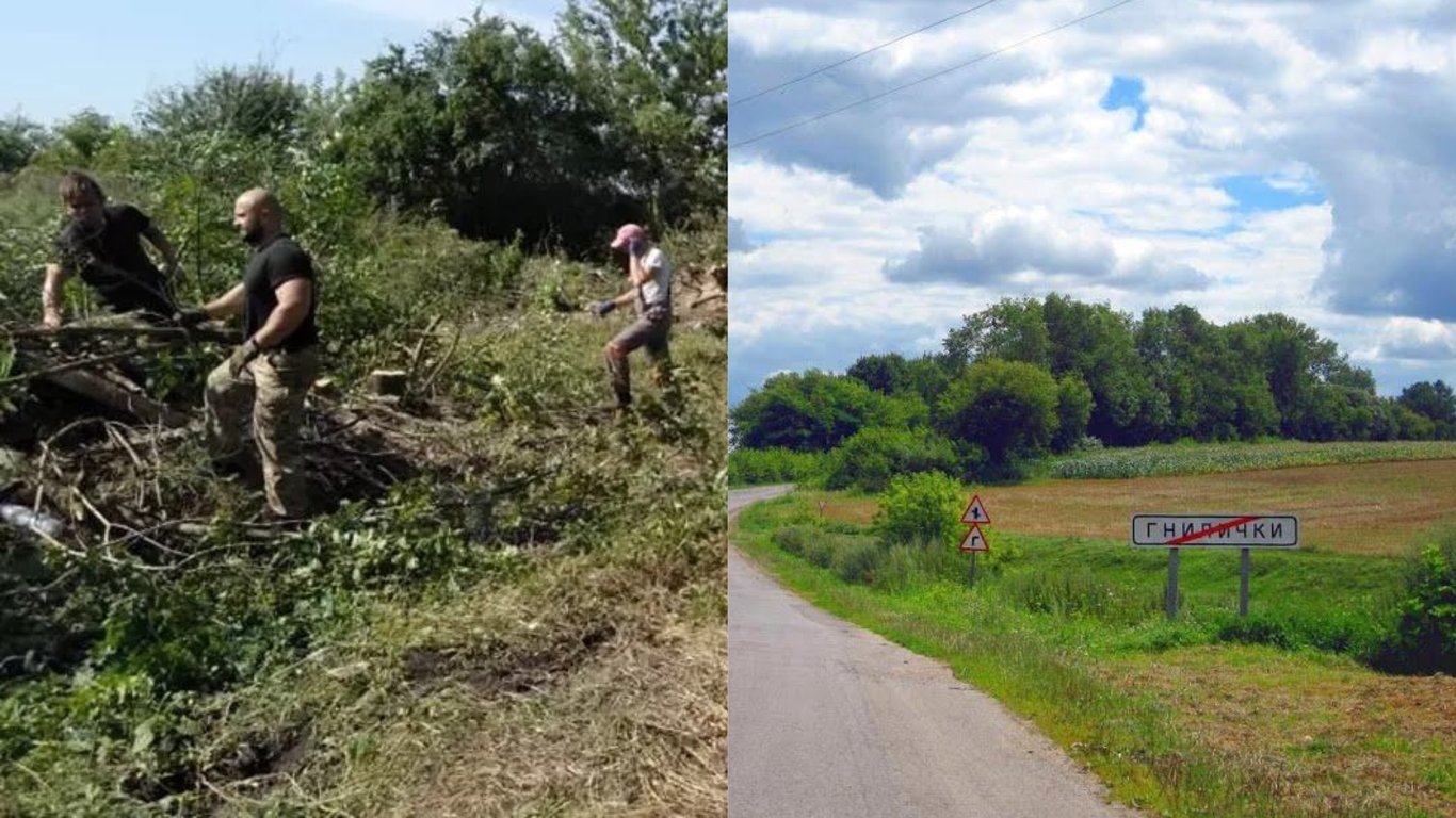 На Тернопільщині знайшли кості 16-річного - підозрюють умисне вбивство - нові подробиці