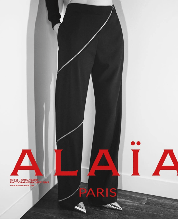 Штани, що пасують під усе