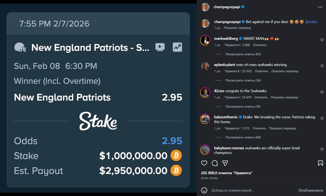 Репер Дрейк