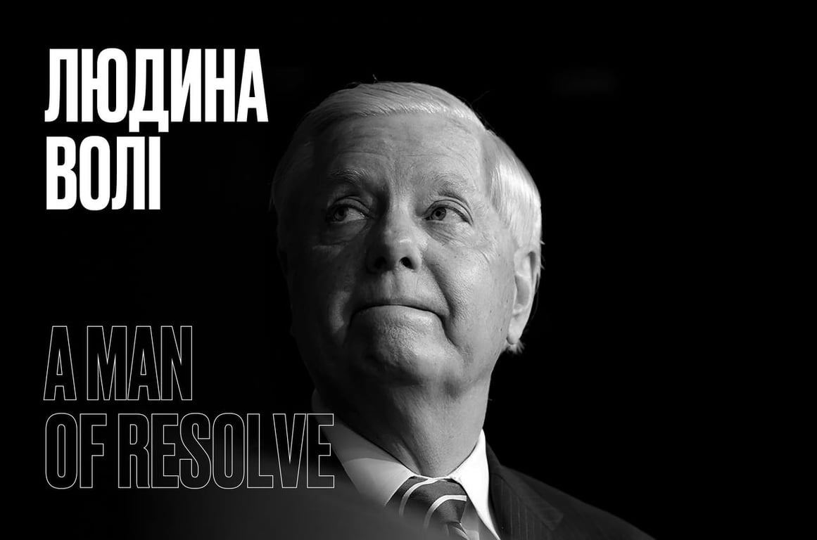 Американський сенатор Ліндсі Ґрем