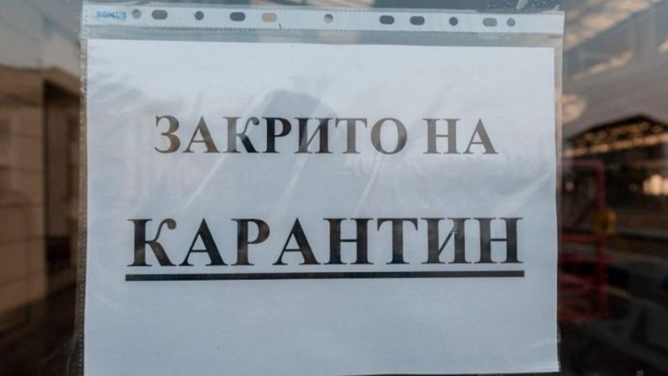 Коронавирус в Харькове: Госпродпотребслужба проверила соблюдение карантинных ограничений