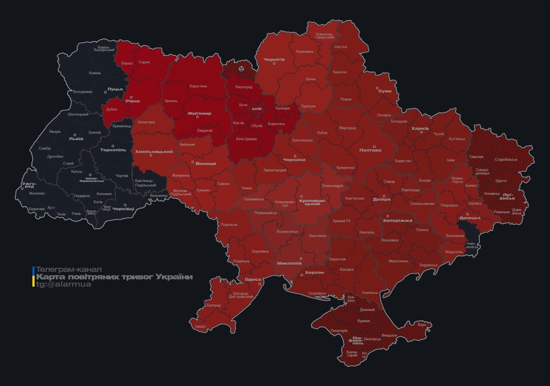 Воздушная тревога ночью 7 марта 2026 года 