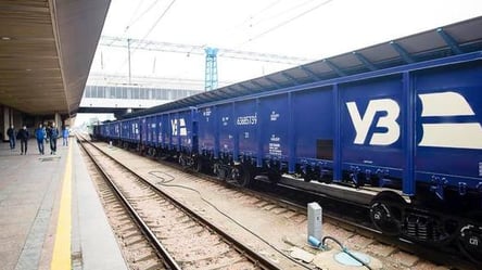 "Укрзалізниця" підвищить тарифи на вантажні перевезення: хто відчує найбільше - 285x160