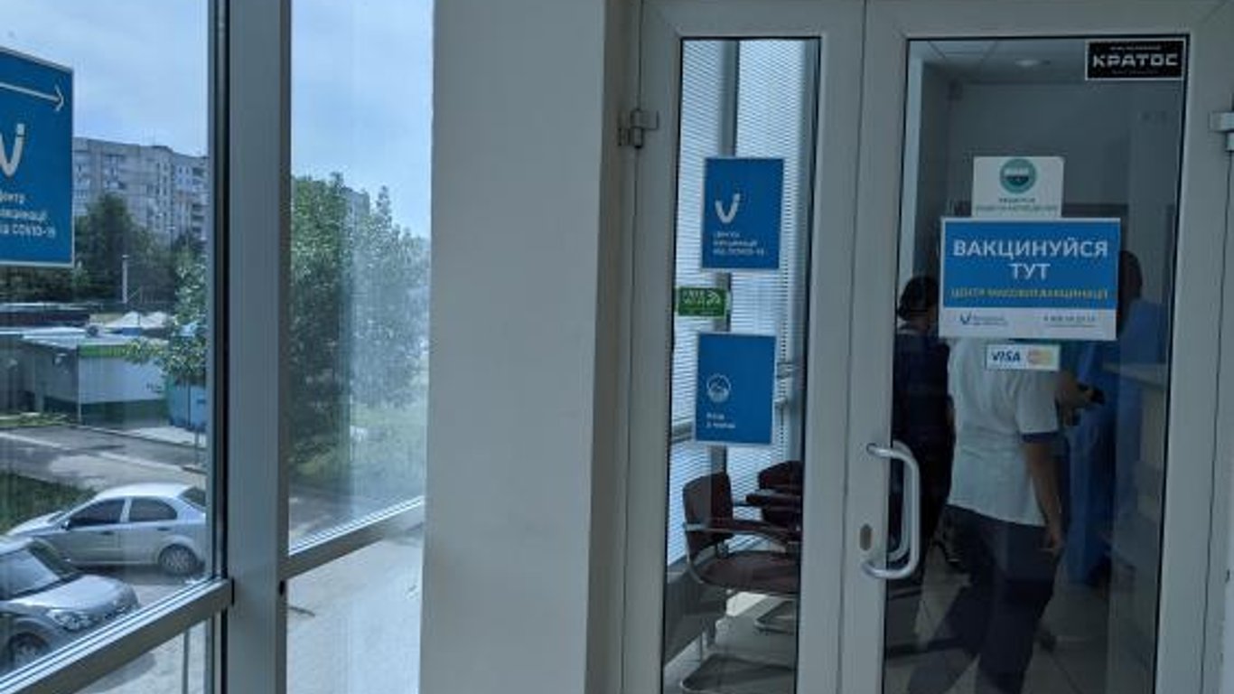 В Шевченковском районе Харькова открылся новый центр вакцинации