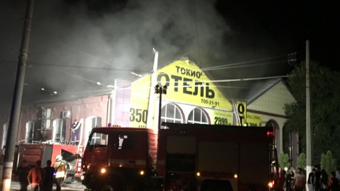 Пожар в гостинице "Токио Стар" в Одессе - вторая годовщина