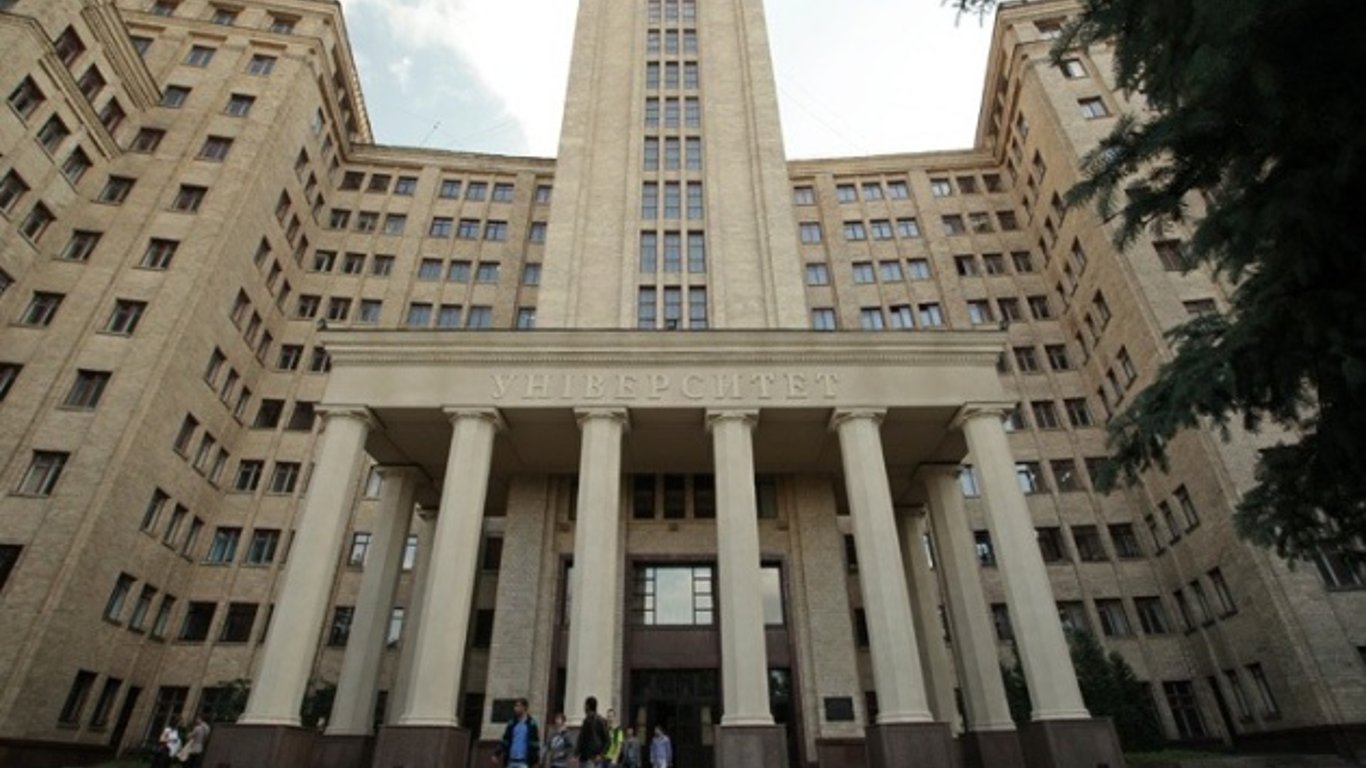 В университете Каразина увеличилась стоимость обучения - подробности