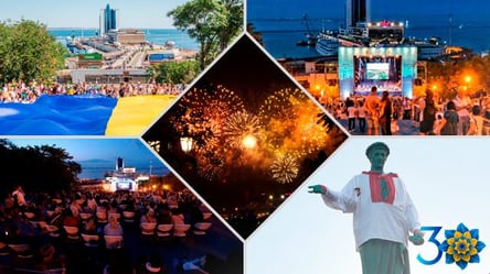 Концерти, ярмарки та виставки: куди піти в Одесі на святкові вихідні до Дня Незалежності - 285x160