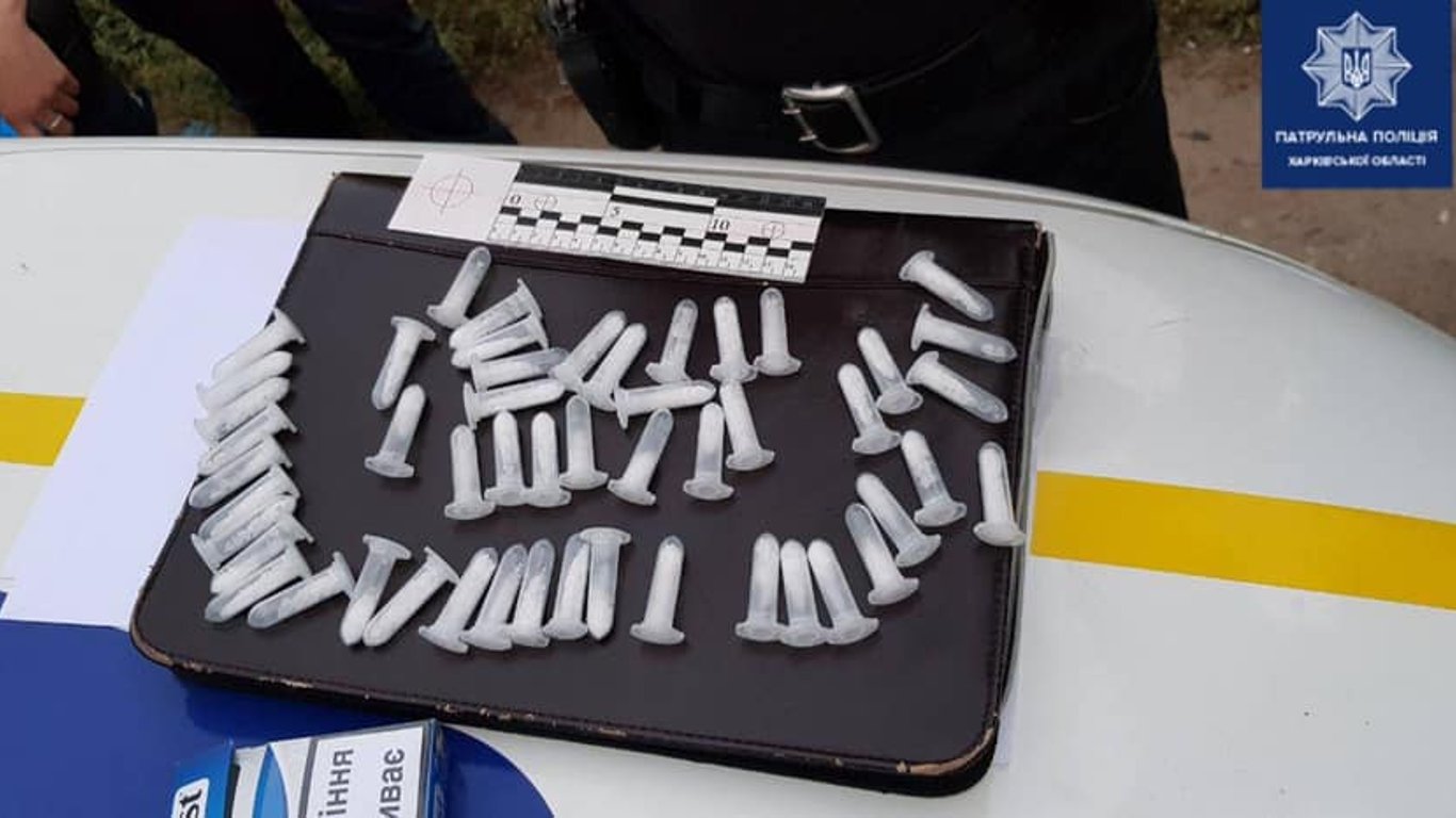 В Харькове поймали парня с 50 упаковками наркотиков