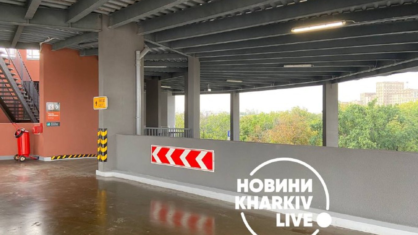 У Харкові відкрили новий паркінг - стоянка розрахована на 267 паркувальних місць