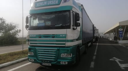 ООН передала на Донбас 78 тонн гуманітарного вантажу. Фото - 285x160