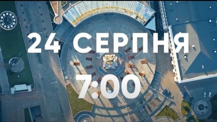 Телеканал LIVE готує спеціальний ефір до 30-річчя Незалежності України - 285x160