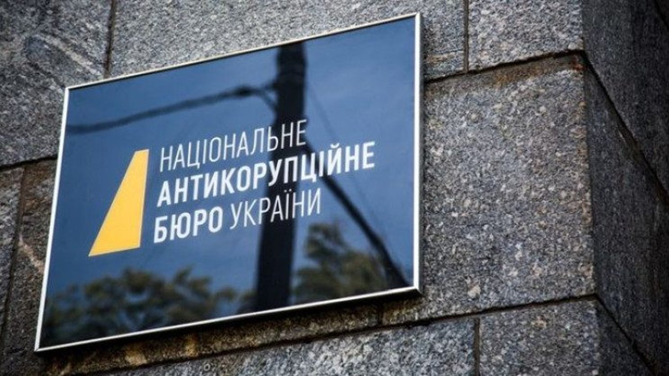 В Харькове директора коммунального предприятия подозревают в подтасовки тендерной документации